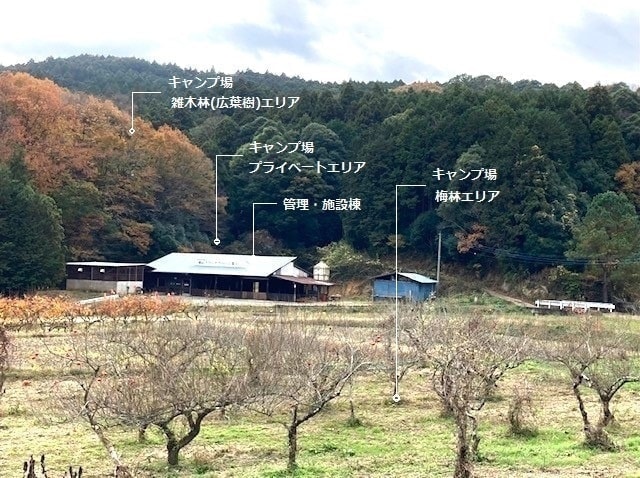 img20230117152739163843.jpg